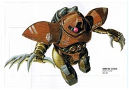 MSM-03 - Gogg