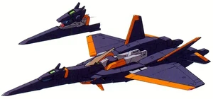 Gny-003f-flight