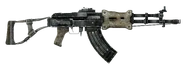 Chinese assault rifle