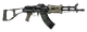 Chinese assault rifle