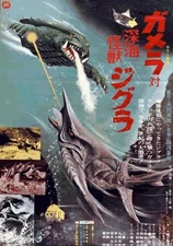 Zigravsgamersboxart