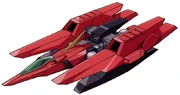 Gnr-101a.jpg