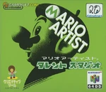 MATS Packshot Japan
