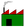 Stub icon