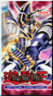 Buster Blader-Booster-EDS