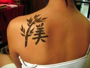 Chinese6
