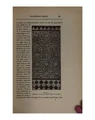 Page77-1275px-Historiadelosba00prgoog.djvu.jpg