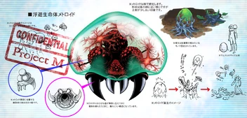 Metroid Other M Metroid Art 94