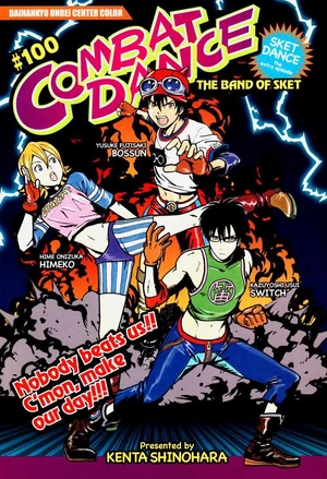 Ch100