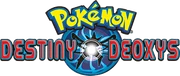 English P07 Logo