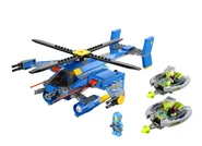 7067-3