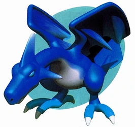 Draco scan