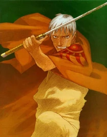 Shiramain