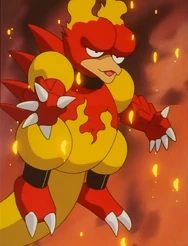 Blaine Magmar