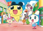 Tamagotchi! 2009