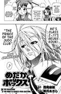 Chapter5