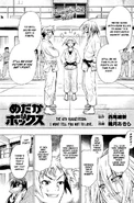Chapter6