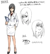 Oyafune Sensei