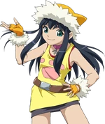 Rina