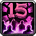 Achievement guild level15