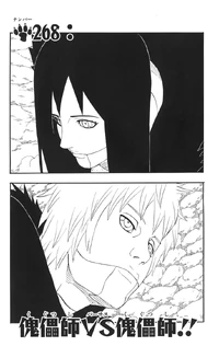 Chapter 268
