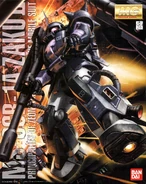 MG - MS-06R-1A - Zaku II - Boxart