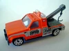 MB-48 GMC Wrecker