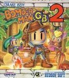 JP Box Art