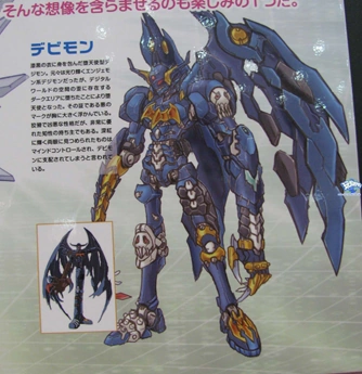 Devimon-%28anime_2010%29.png
