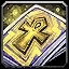 Inv misc ticket tarot blessing.png