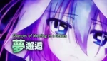 Ep6 title