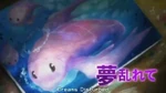 Ep9 title