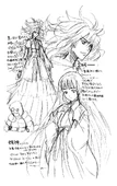 Sherry to Aisa to Golem (Chuuya)