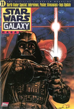 Swgm11
