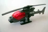 MB-44 Mission Helicopter