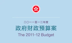 Budget1112.png