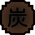 Nature Icon Coal.svg