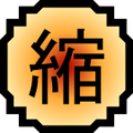 Nature Icon Implosion.svg