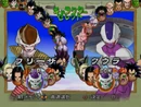 DBZ2V004