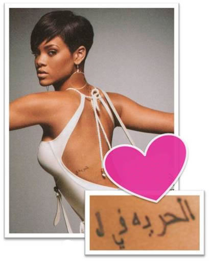 Rihanna's tattoos - Riripedia