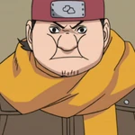 Akatsuchi