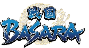 BasaraLogo.png