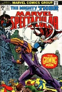 Marvel Spectacular Vol 1 11