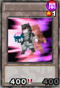 DoppelToken-WC11-JP-VG