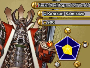 KarakuriSteelShogunmdl00XBureido-WC11