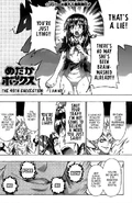 Chapter49