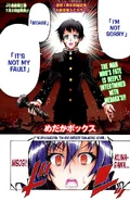 Chapter56