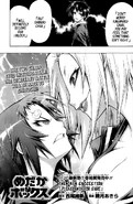 Chapter74