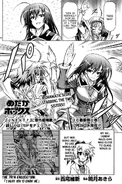Chapter78