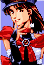 Maomao2